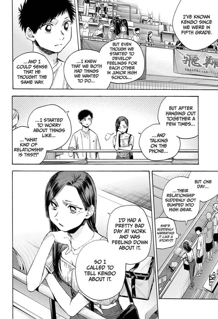 Blue Box Chapter 39 image 08_optimized